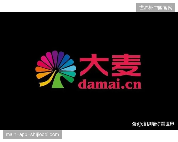 实名制接入将促使场馆运营方从卖门票转向卖用户消费体验